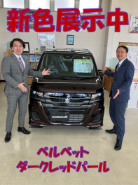 ＊　新色ベルベットダークレッドパールのワゴンＲ  店内に展示中です　＊